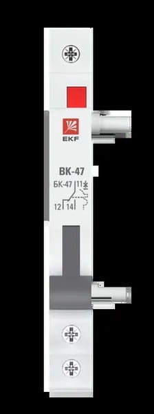 EKF Block Contact BK-47 PROxima - Durable Plastic - Black