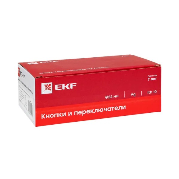 EKF Additional Contact XB-2 NO Silicone Green 4