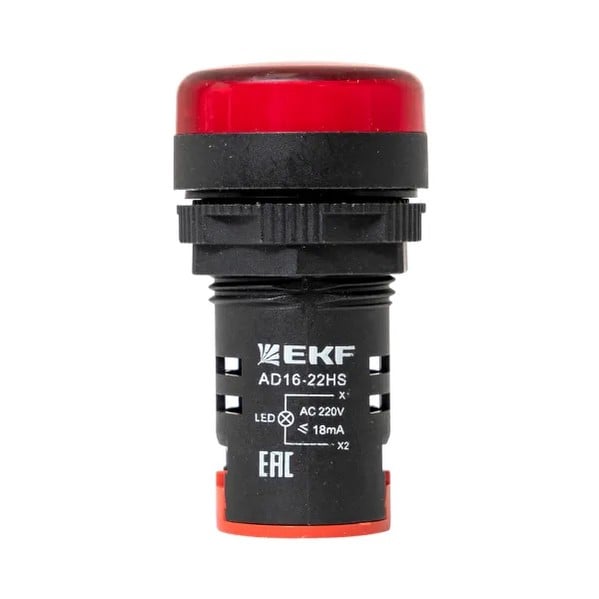 EKF LED Matrix Red Plastic 4