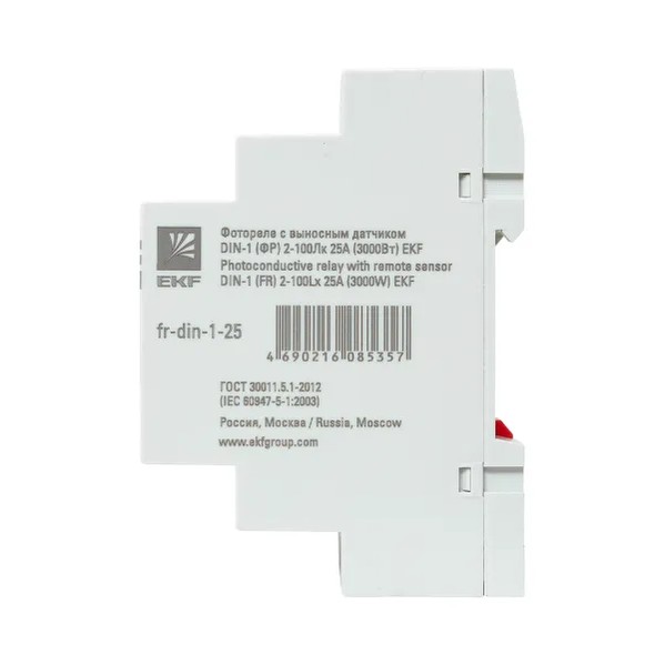 EKF Photo Relay DIN Rail 25A Black 13