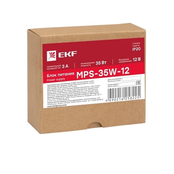 EKF Power Supply 12V MPS-35W-12 Proxima - Durable & Compact 2