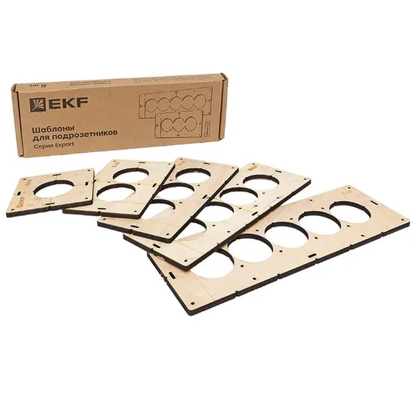 EKF Template Set Plywood 68mm