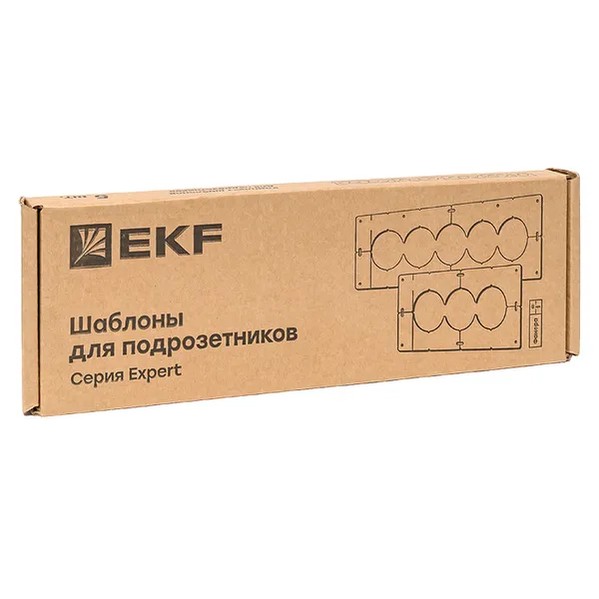 EKF Template Set Plywood 68mm 8