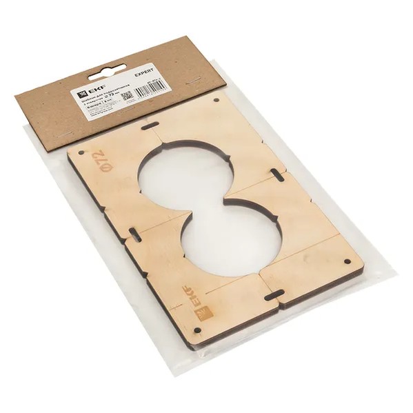 EKF Template Plywood 72mm - Blue 2