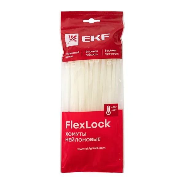 EKF Clamp FlexLock Polyamide White 2