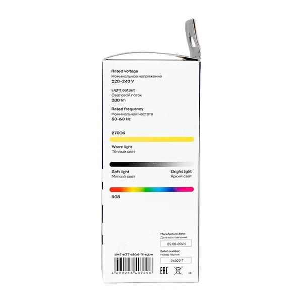 EKF Smart Filament Lamp E27 ST64 RGBW - Plastic & Transparent 2