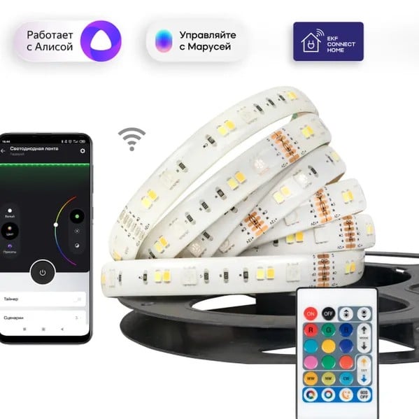 EKF Smart LED Strip RGBW - PVC - Multicolor