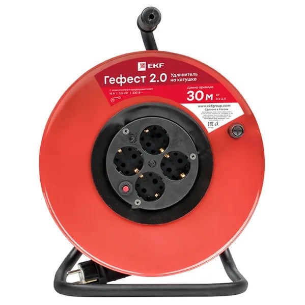 ekf Extension Reel Gefest 2.0 Rubber Black