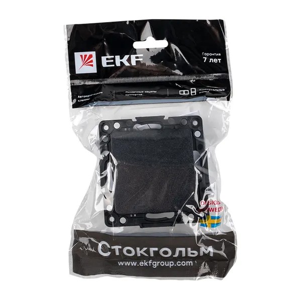 EKF Stockholm Switch Black Polycarbonate 9