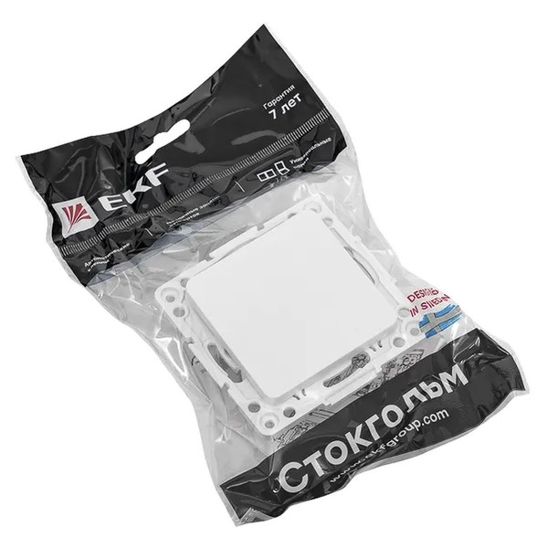 EKF Stockholm Switch Mechanism - Plastic & White 2