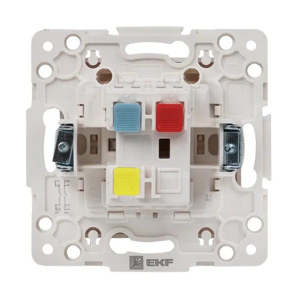 EKF Stockholm Switch White Polycarbonate 3