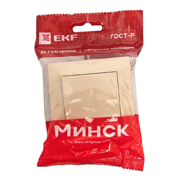 EKF Switch Beige Thermoplastic 1