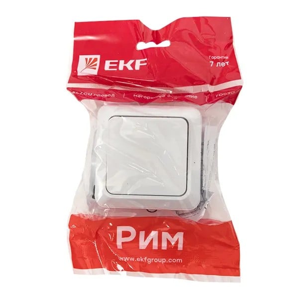 EKF Rim Switch 1-key 10A Plastic White