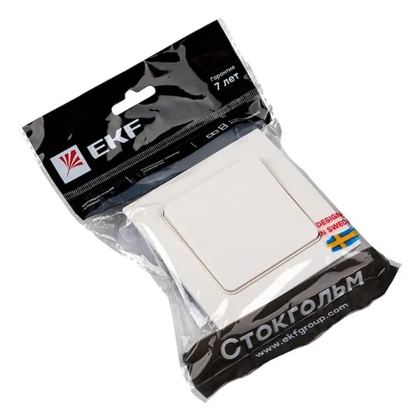 EKF Stockholm Switch 1-Key 10A - Plastic & White