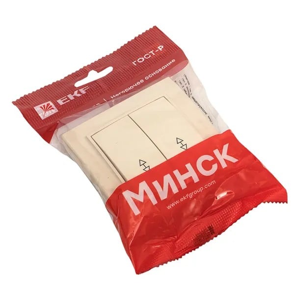 EKF Switch 2-gang Pass-through 10A Beige 3