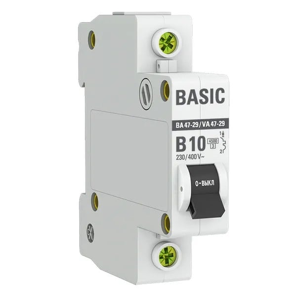 EKF Automatic Circuit Breaker 1P 10A (B) 4.5kA - White 1