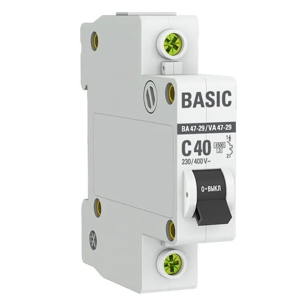 EKF Automatic Circuit Breaker 1P 40A (C) 4.5kA - White 2