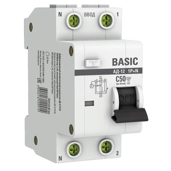 EKF Automatic Residual Current Circuit Breaker - Basic - Electronic - White 1