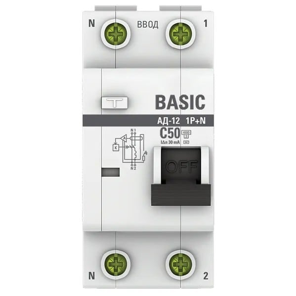 EKF Automatic Residual Current Circuit Breaker - Basic - Electronic - White 2