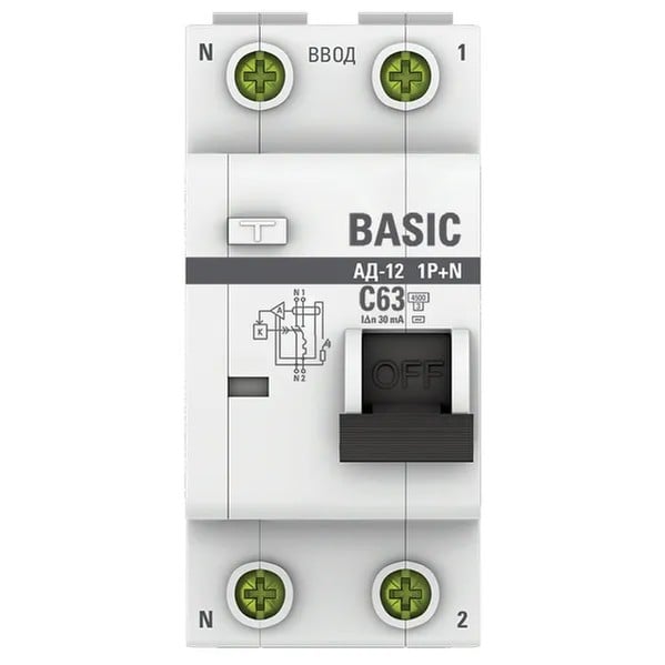 EKF Residual Current Circuit Breaker Basic 63A C Type - White 2