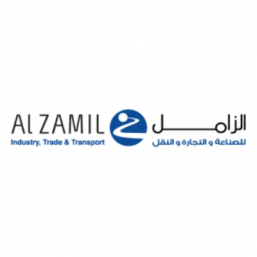 Alzamil